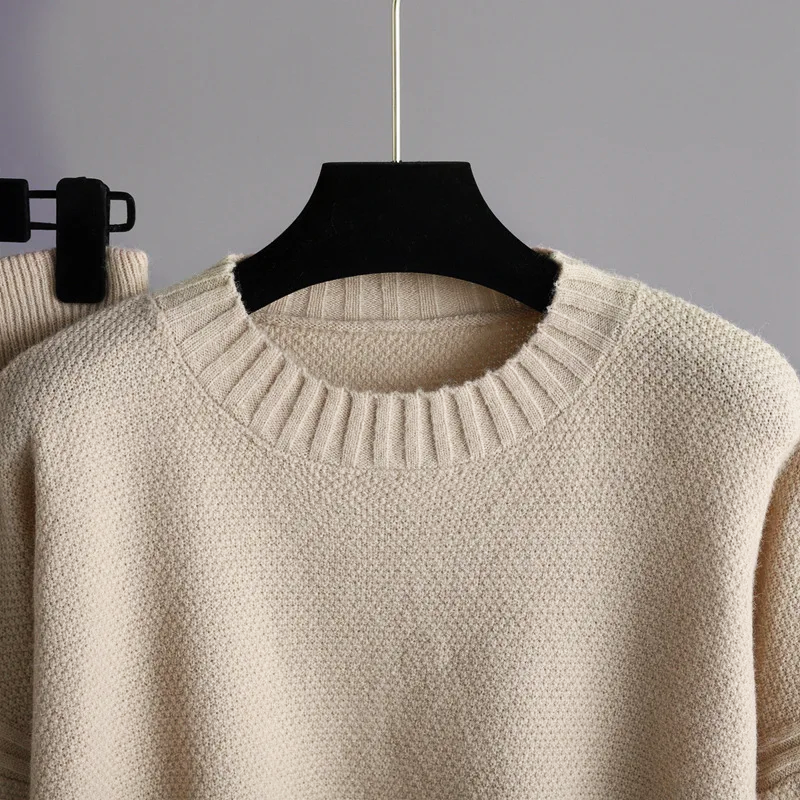 Womens Relax Two Piece Set | Casual Fit